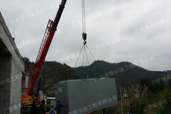 广东一体化污水处理设备