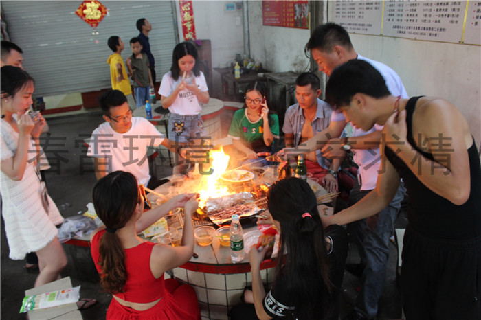 春雷环境组织户外活动烧烤 春雷环境组织户外活动烧烤