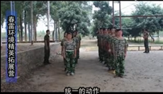 广东春雷污水处理设备公司檀香岛精英拓展训练